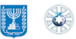לוגו ביטחון משרד החוץ וסמל מדינת ישראל